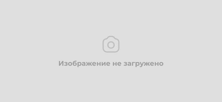 Отключение электричества 06.10.2021